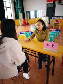 關(guān)注健康 快樂成長——我校成功舉辦家庭教育現(xiàn)場咨詢活動